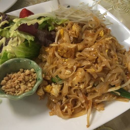 Toomie's Thai By Thai Golden Rice